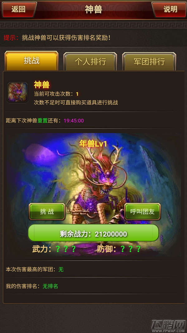 1487897669229873.png 图片3.png