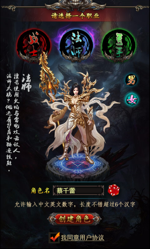 1488330819361655.png 图片3.png