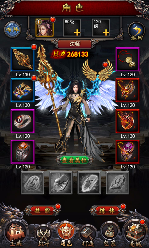 1488330826670224.png 图片4.png
