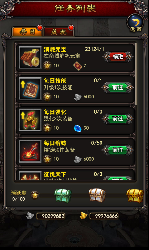 1488330858679326.png 图片8.png