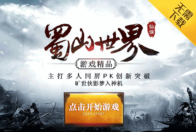 1490172848313995.gif QQ图片20170322164817.gif