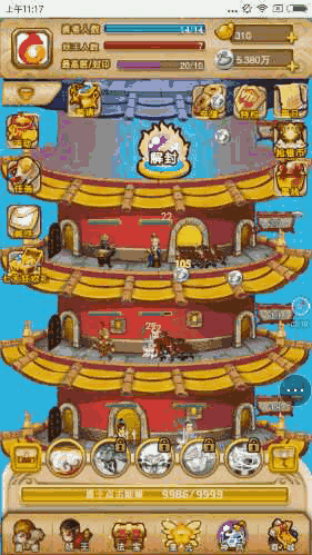 1491876216704555.gif 2.gif