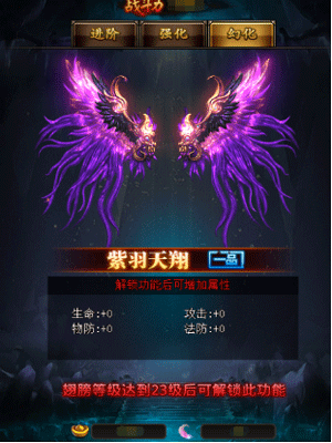 1492752288114241.png 图片2.png