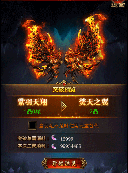 1492752293281160.png 图片3.png