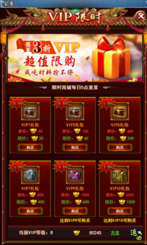 1493880213776231.jpg 图片2.jpg