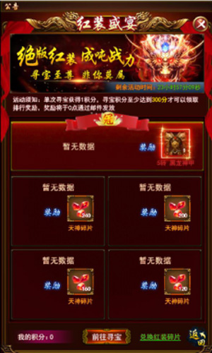1493880219375605.jpg 图片3.jpg