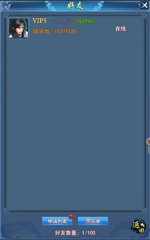 1493880233268569.jpg 图片5.jpg