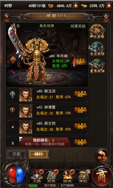 1494638325987836.jpg 图片5.jpg