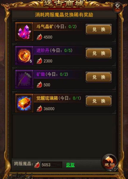 1494638329176919.jpg 图片6.jpg