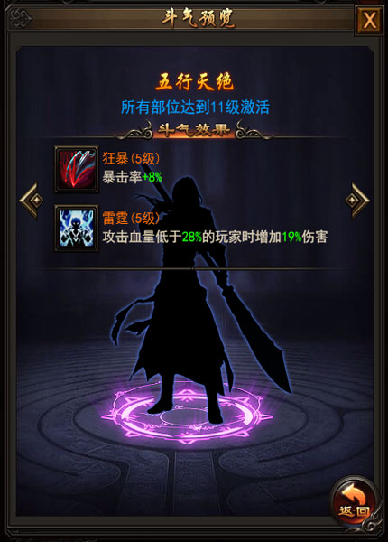 1494638336527456.jpg 图片8.jpg