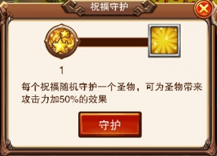 1494912954189772.png 微信图片_20170516132410.png