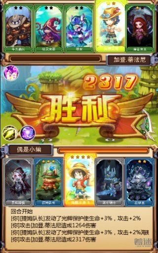 1494913406194086.png 微信图片_20170516134136.png