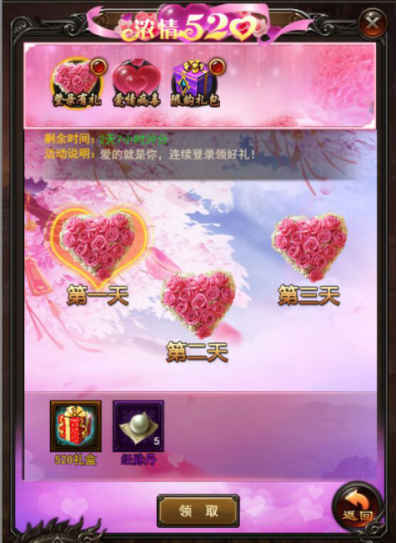 1495186578265569.png 微信图片_20170519173435.png