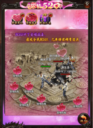 1495186592393592.png 微信图片_20170519173450.png
