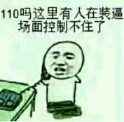 1495873457828551.png 微信图片_20170527161915.png