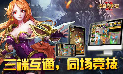 1499923409806926.png 图片7.png