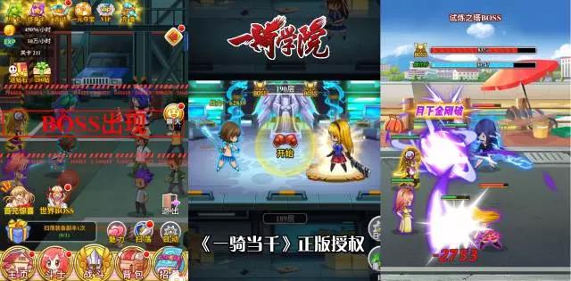 1501900662968217.jpg 微信图片_20170805103934.jpg