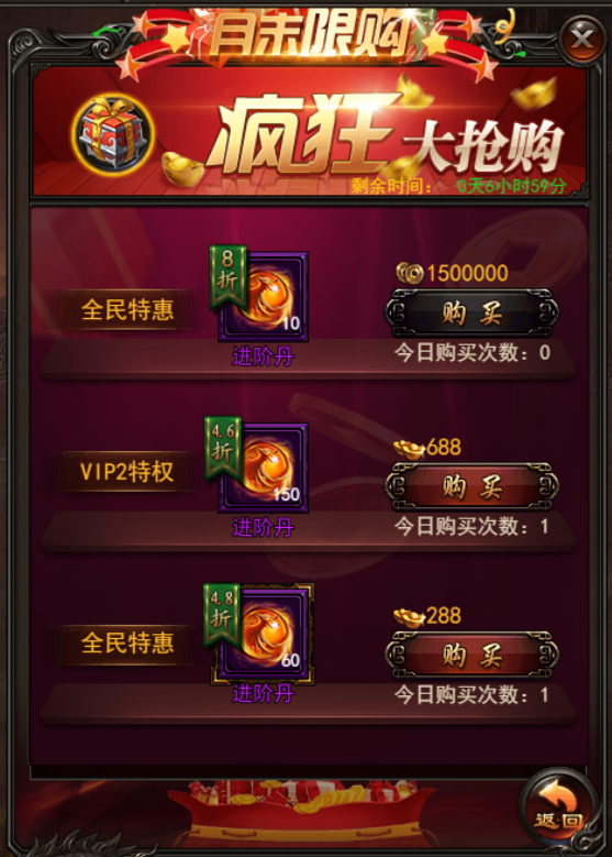 1487921595541354.png 图片3.png