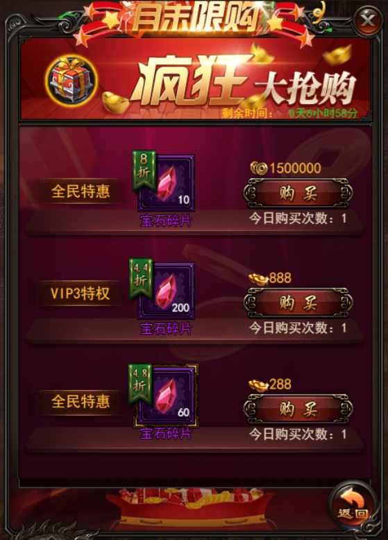 1487921600874249.png 图片4.png