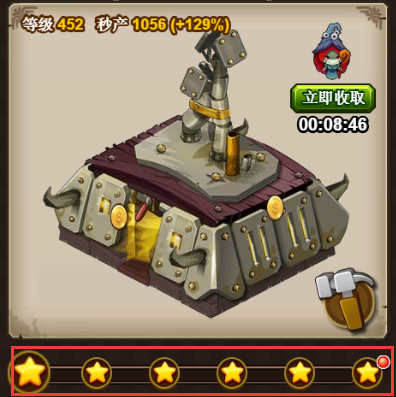 1488508726467168.png 图片1.png