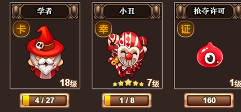 1488509030294975.png 图片6.png