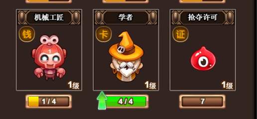 1488509045453302.png 图片7.png