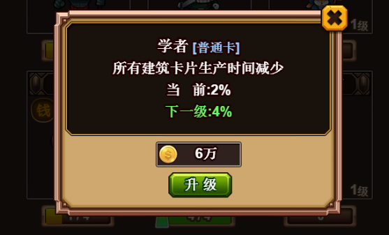 1488509056650637.png 图片8.png