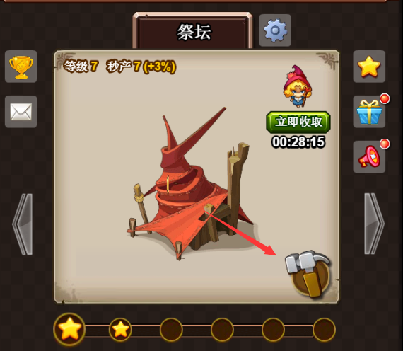 1488509079811723.png 图片10.png