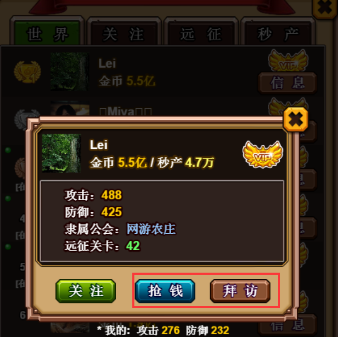 1488509149159461.png 图片12.png