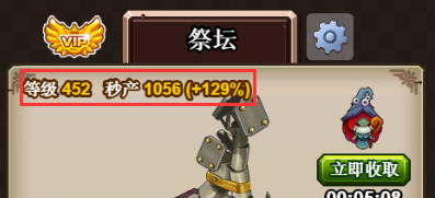 1488509158694479.png 图片13.png