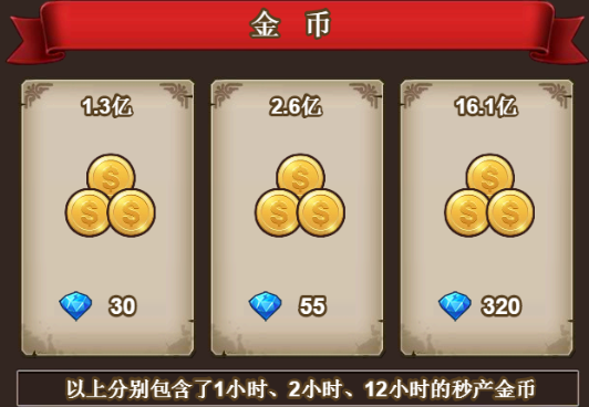 1488509171530870.png 图片14.png