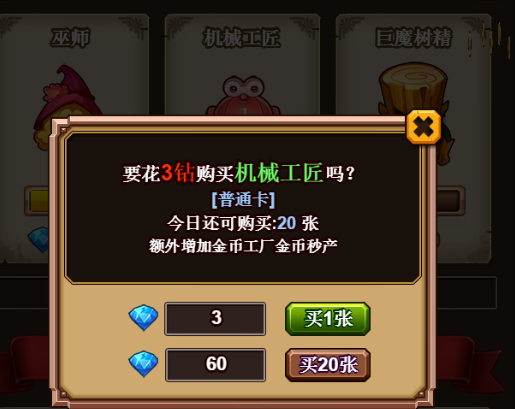 1488509206288797.png 图片17.png