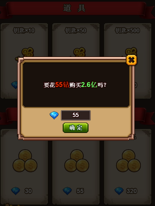 1488509223911177.png 图片18.png