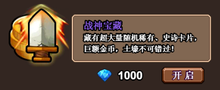 1488509236453860.png 图片19.png