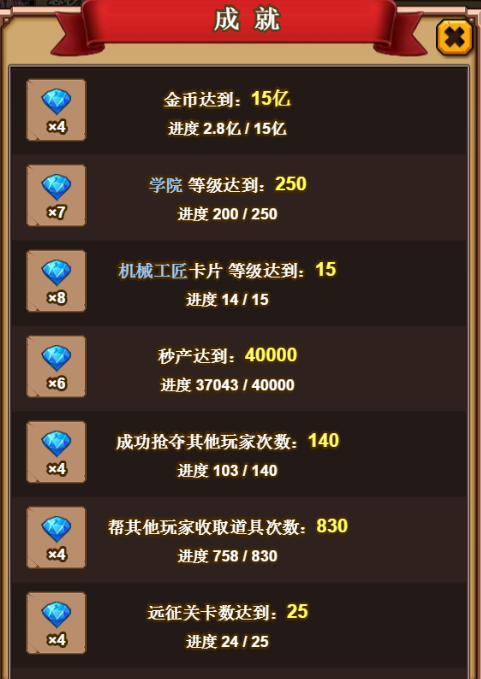 1488509244480065.png 图片20.png