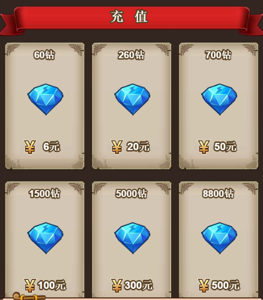 1488509269907353.png 图片22.png