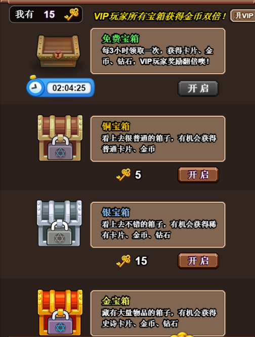 1488509295848951.png 图片23.png