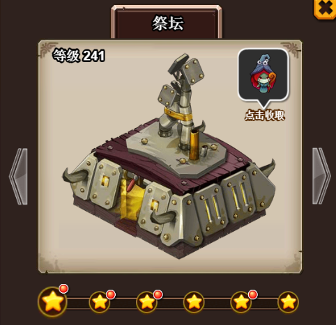 1488509314334642.png 图片24.png