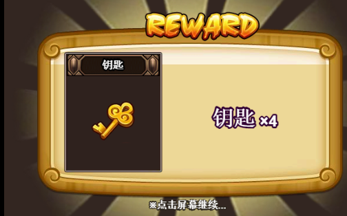 1488509338659902.png 图片25.png