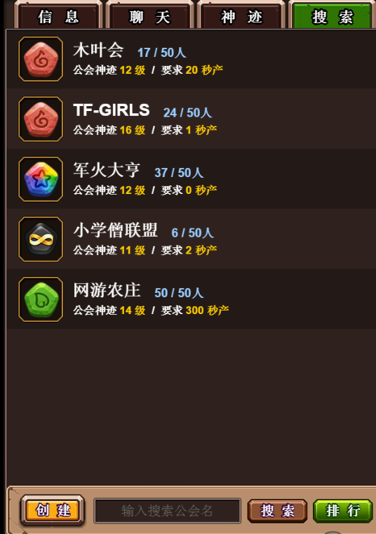 1488509349608947.png 图片26.png