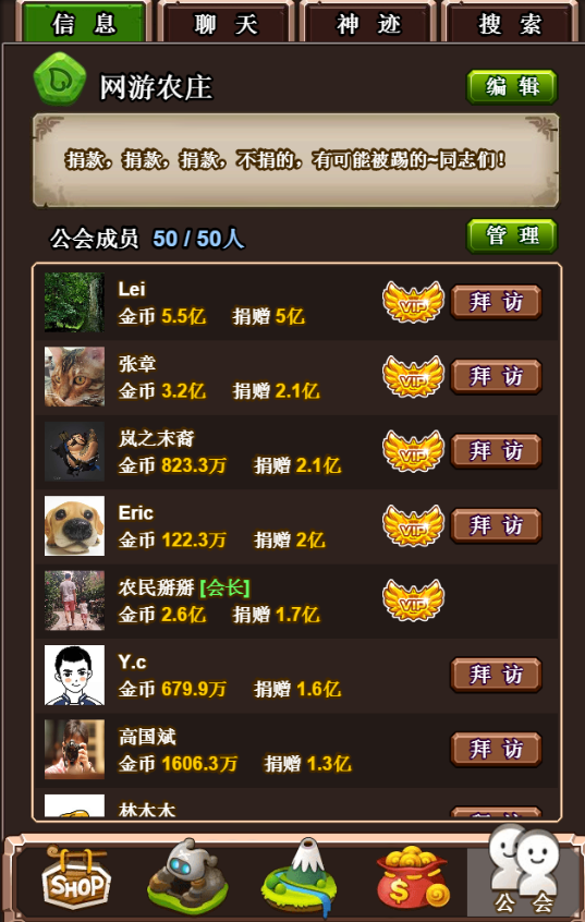 1488509361817460.png 图片27.png