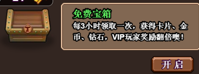 1488509380178645.png 图片28.png
