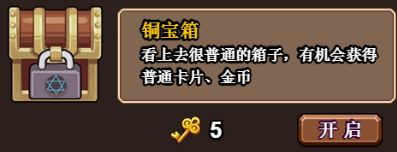 1488509403564671.png 图片29.png