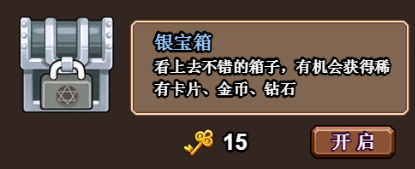 1488509410356358.png 图片30.png