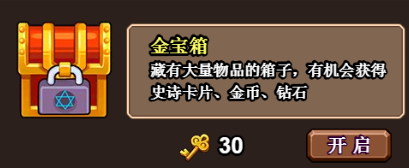1488509416983294.png 图片31.png