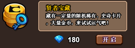 1488509420481087.png 图片32.png