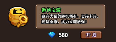 1488509425292286.png 图片33.png