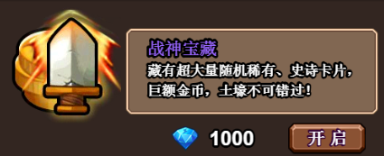 1488509431975392.png 图片34.png