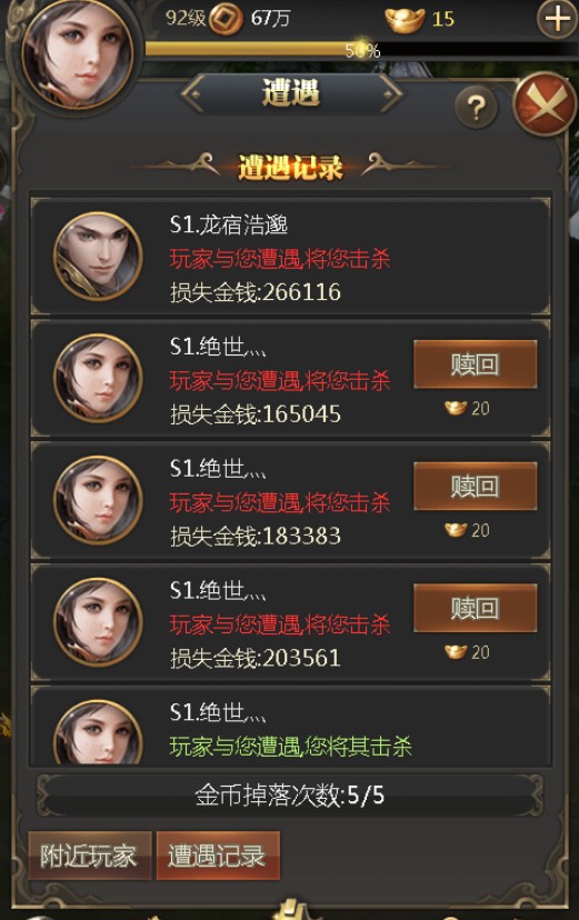1488770359422817.jpg 6.jpg