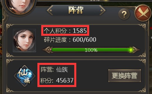 1488869076794122.jpg 4.jpg